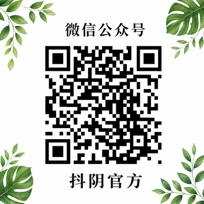 免费看片